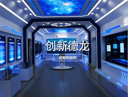 创新冰球突破