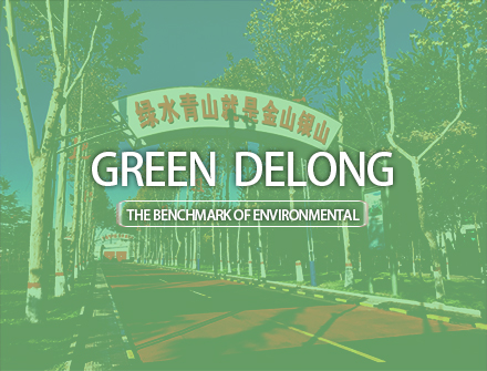 GREEN DELONG