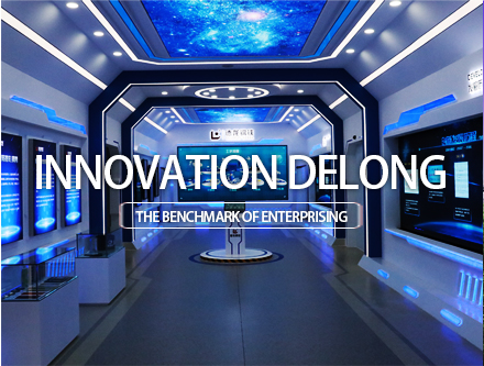 INNOVATION DELONG