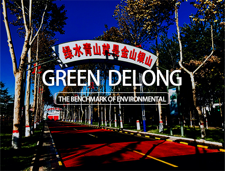 GREEN DELONG