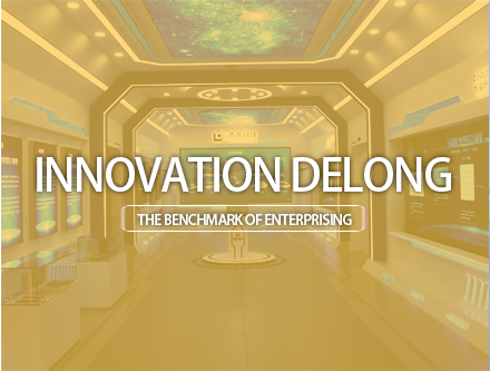 INNOVATION DELONG