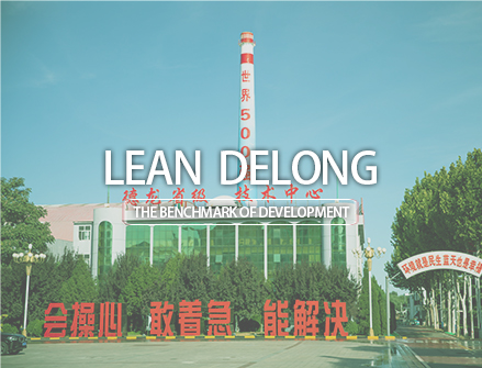 LEAN DELONG